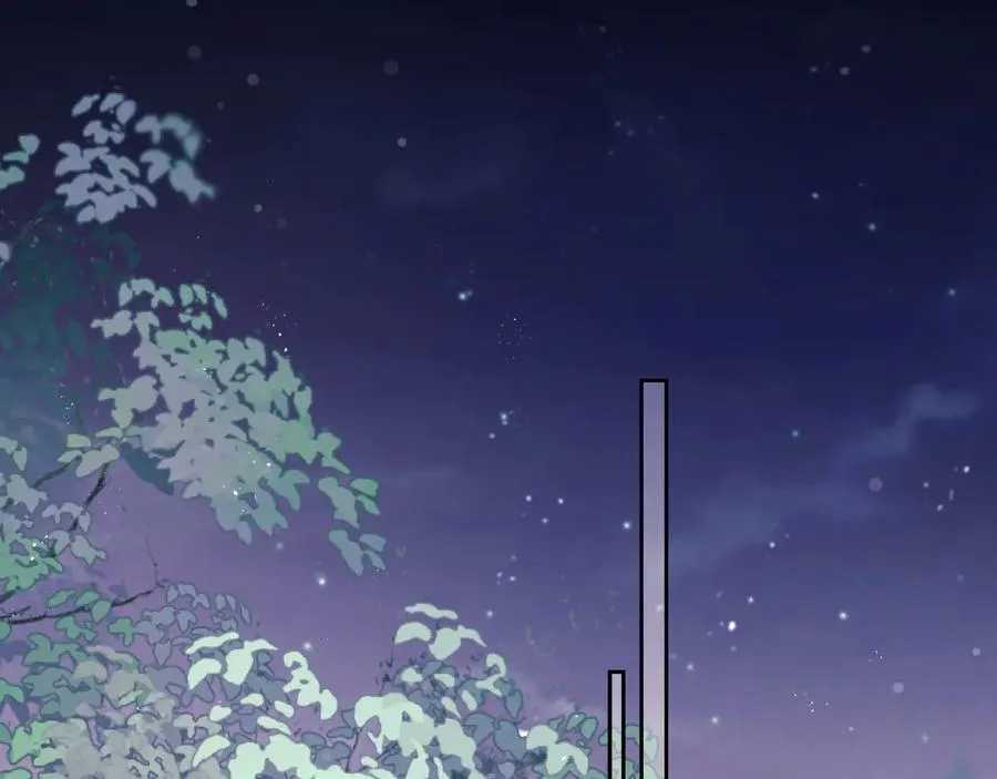 第66话 抢裙子 第26页