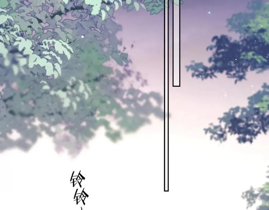 第66话 抢裙子 第27页