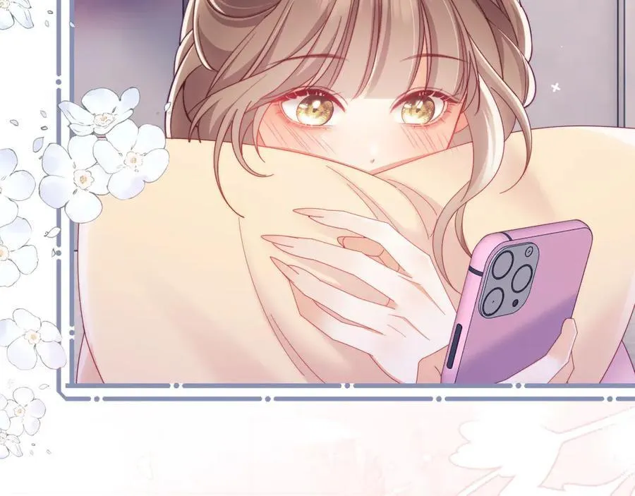 第66话 抢裙子 第35页