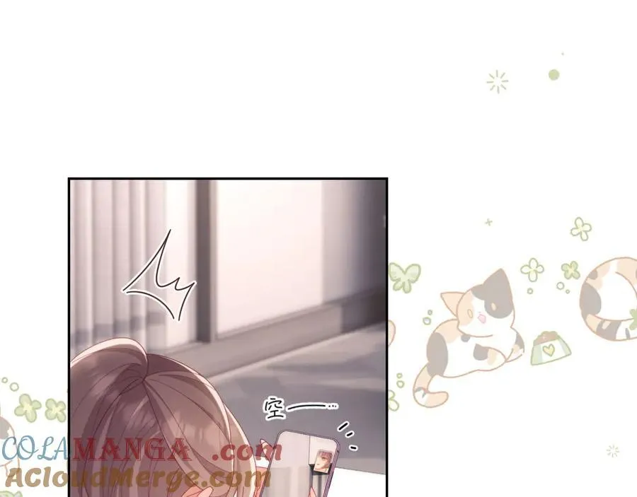 第66话 抢裙子 第43页