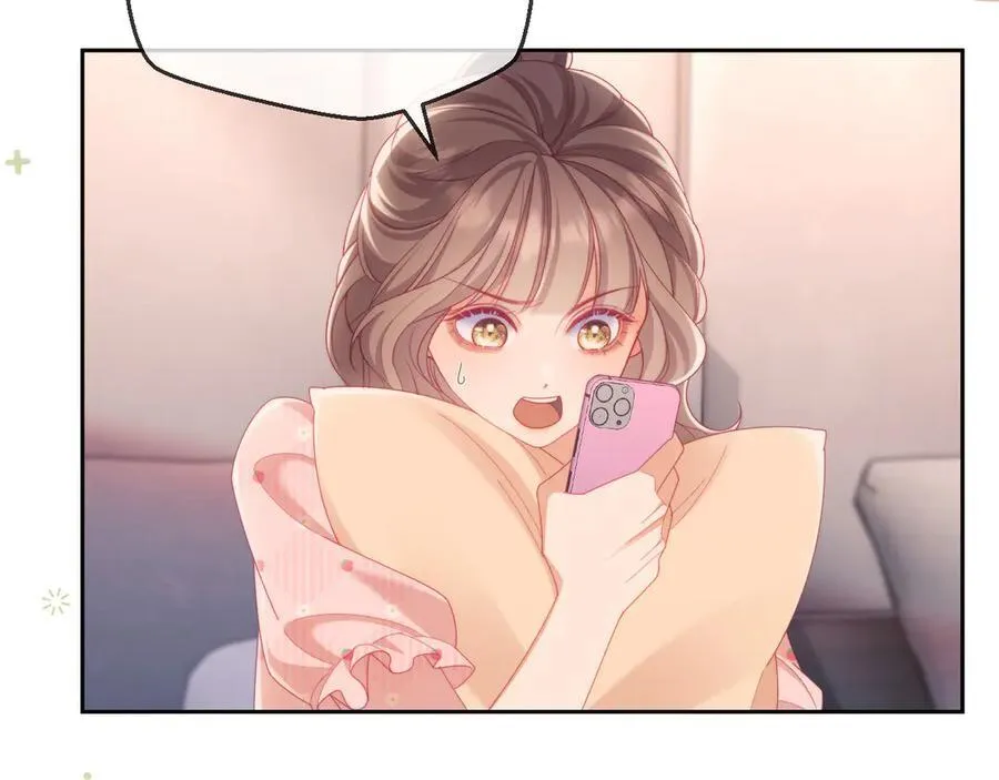 第66话 抢裙子 第45页