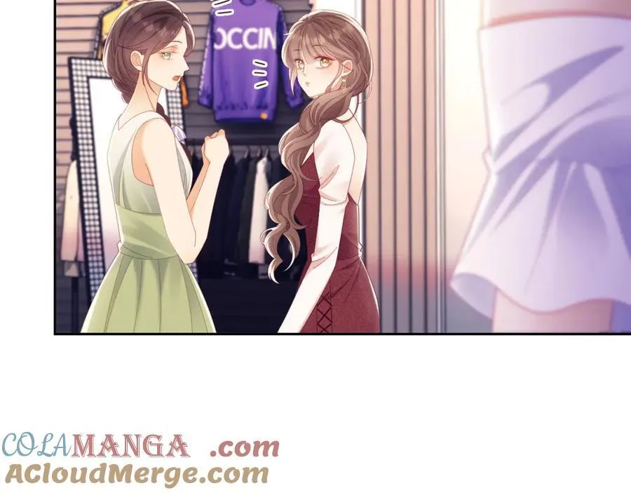 第66话 抢裙子 第73页