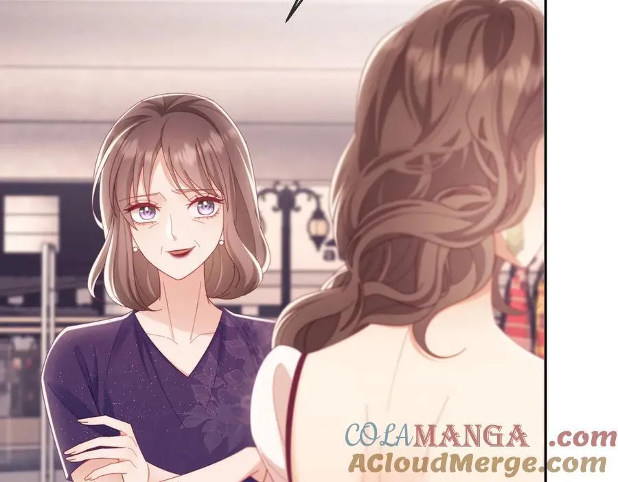 第66话 抢裙子 第88页