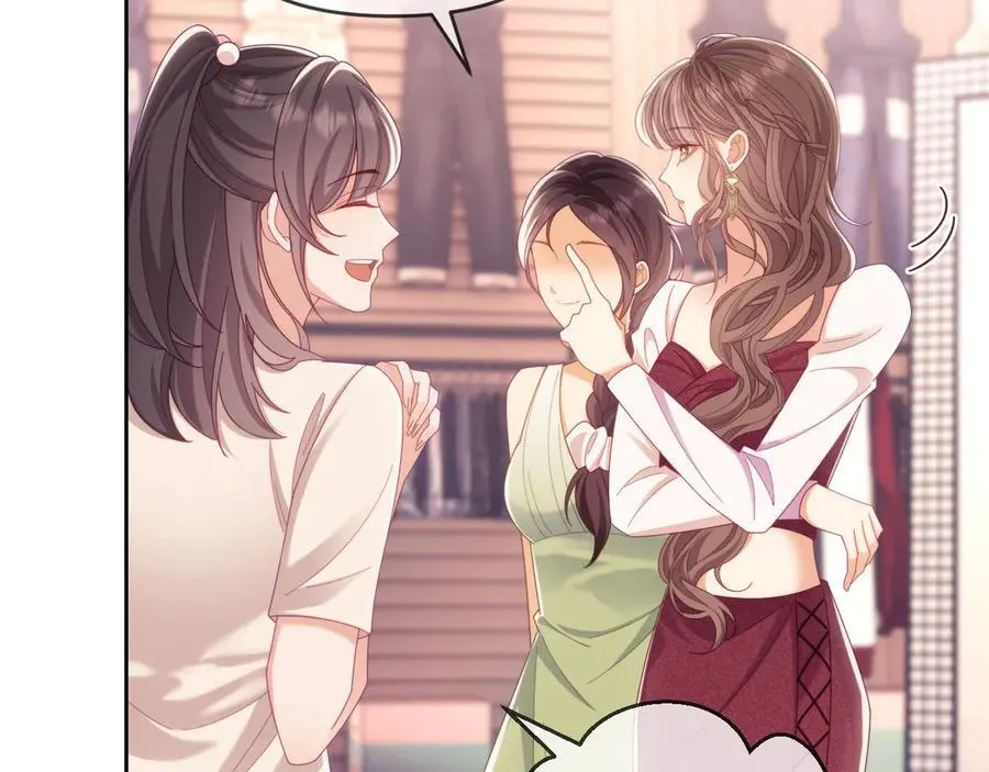 第67话 第6页