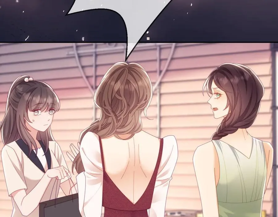 第67话 第11页