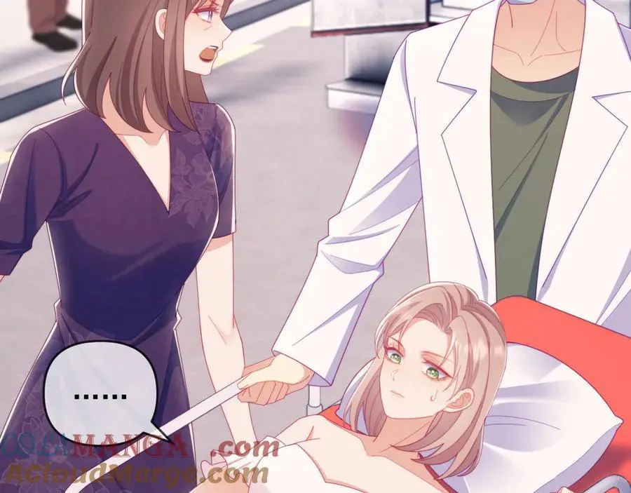 第67话 第53页