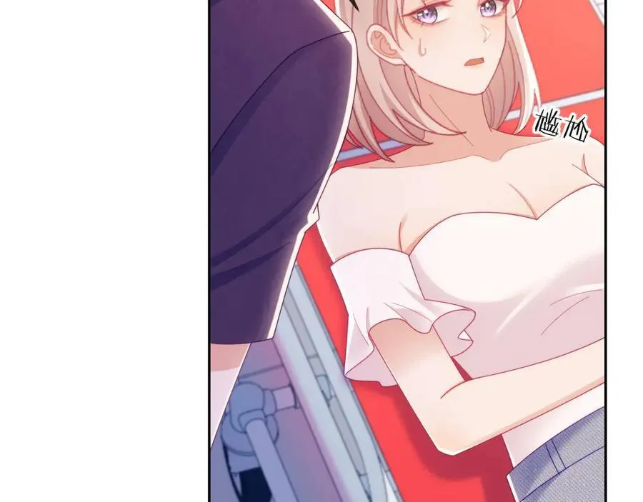 第67话 第71页