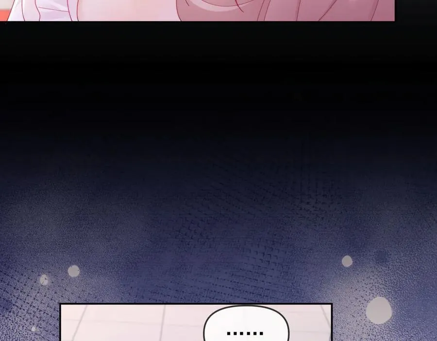 第67话 第74页
