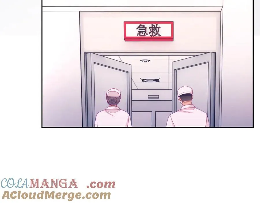 第67话 第77页
