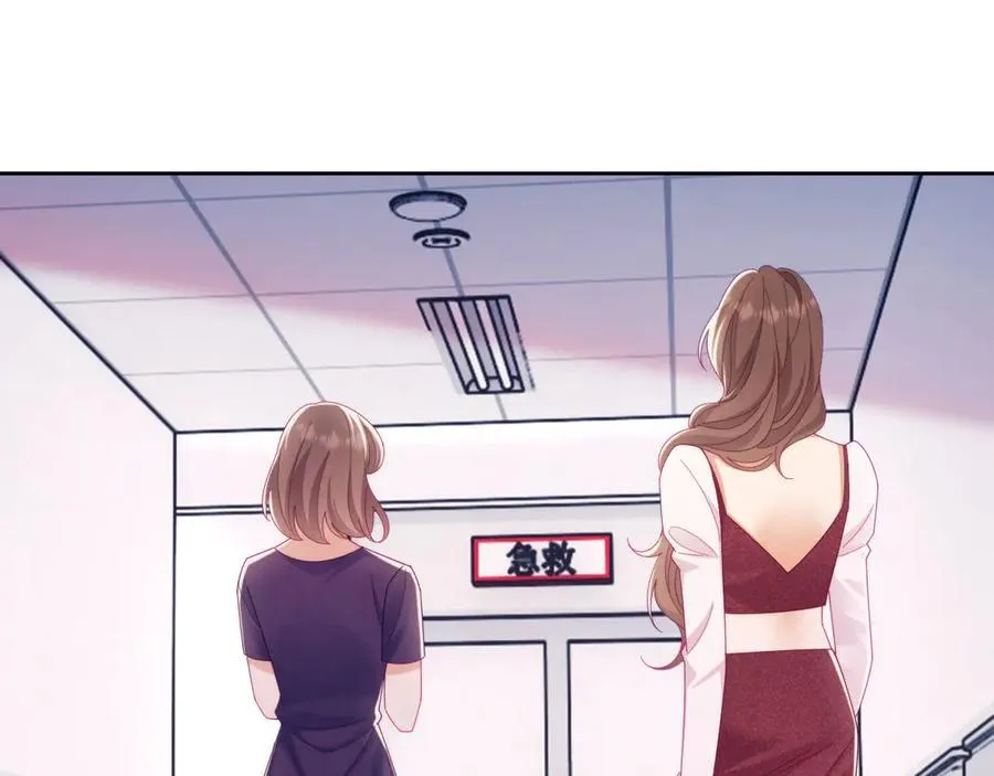 第67话 第78页