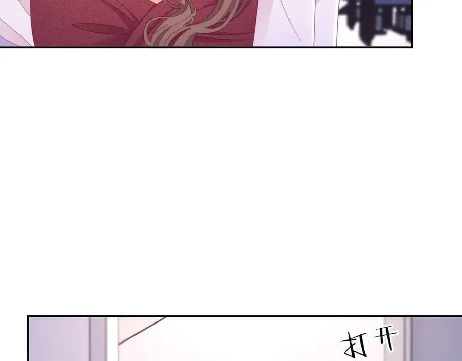 第67话 第88页