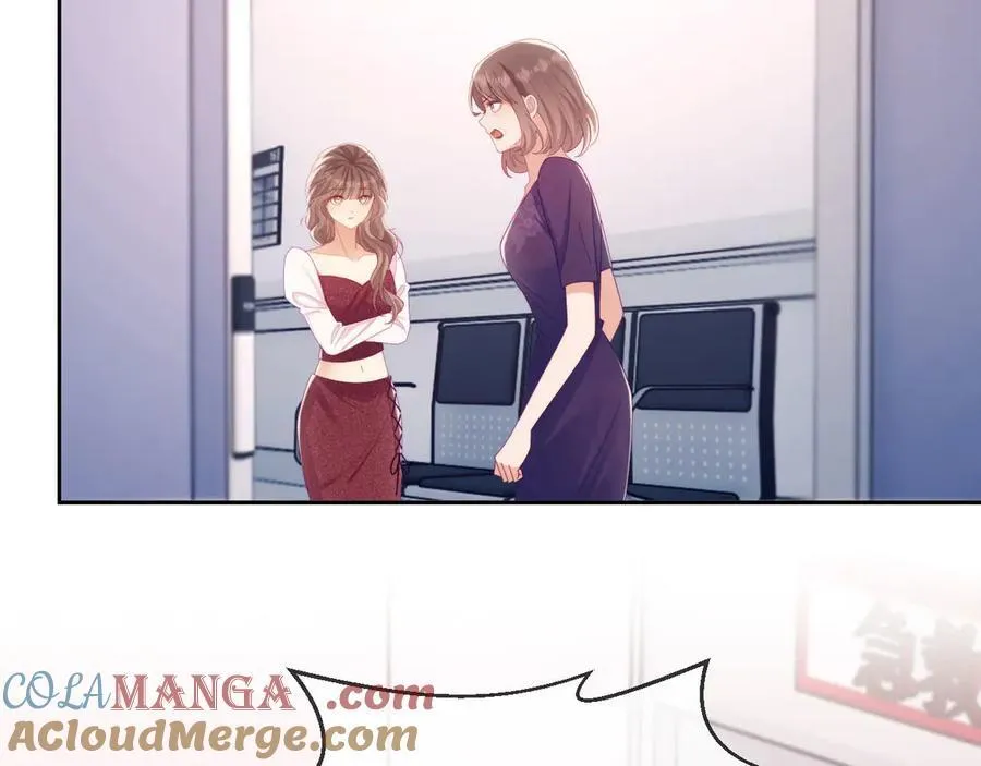 第67话 第89页