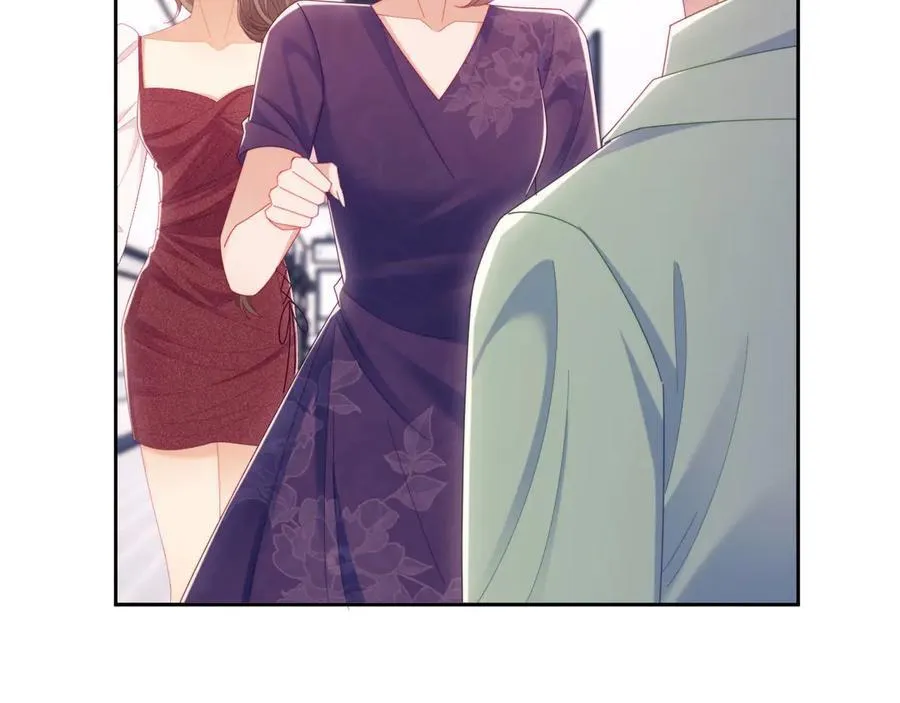 第67话 第94页