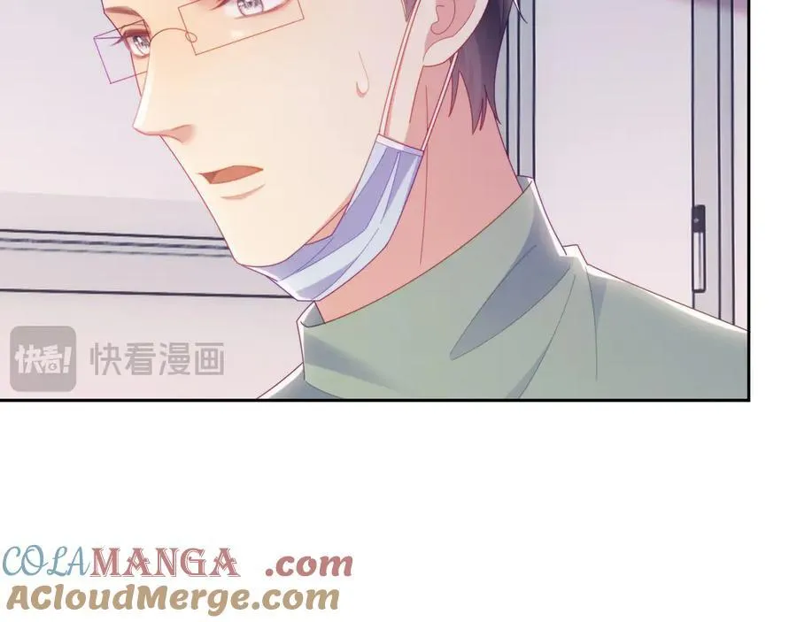 第67话 第101页