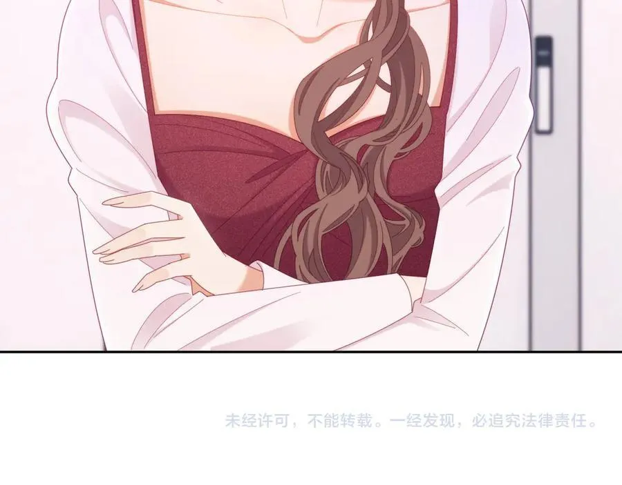 第67话 第107页