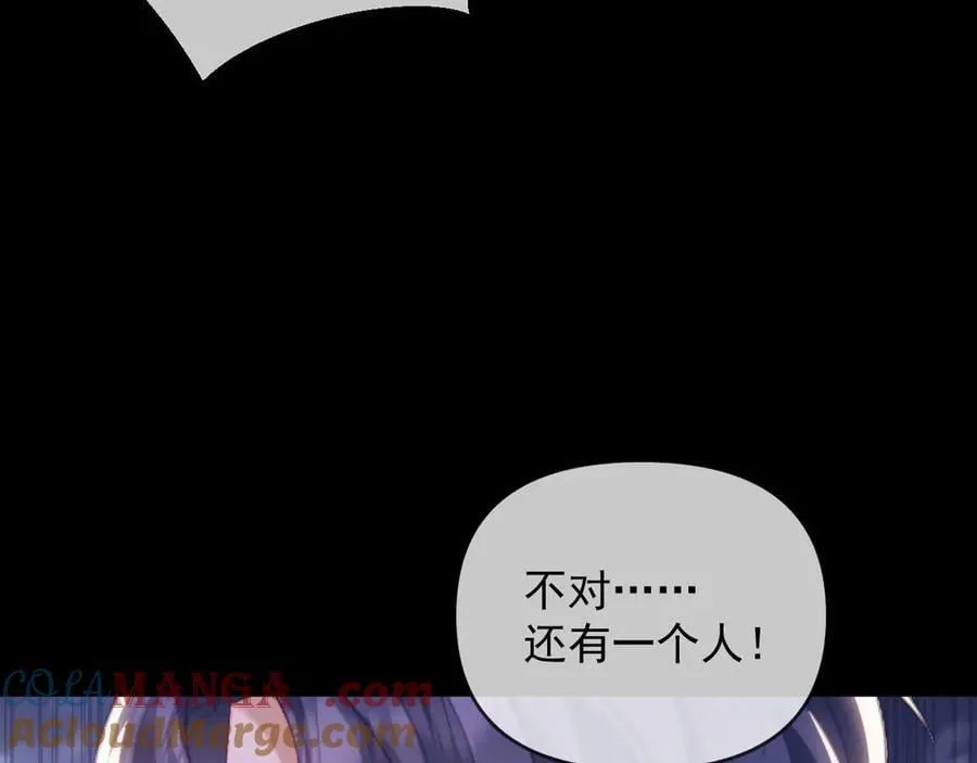 第68话 第17页