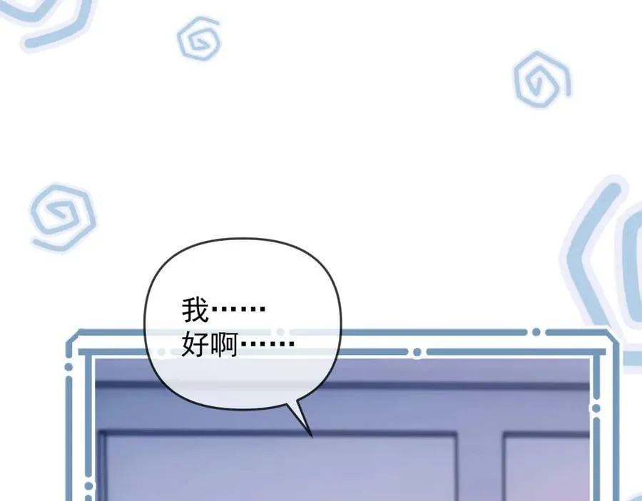 第68话 第63页