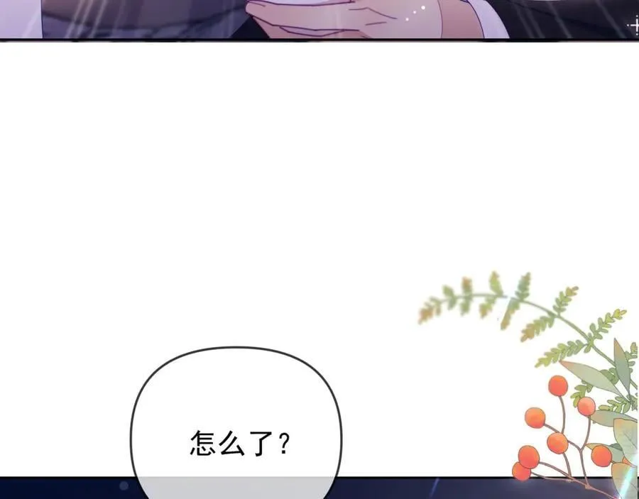 第68话 第78页