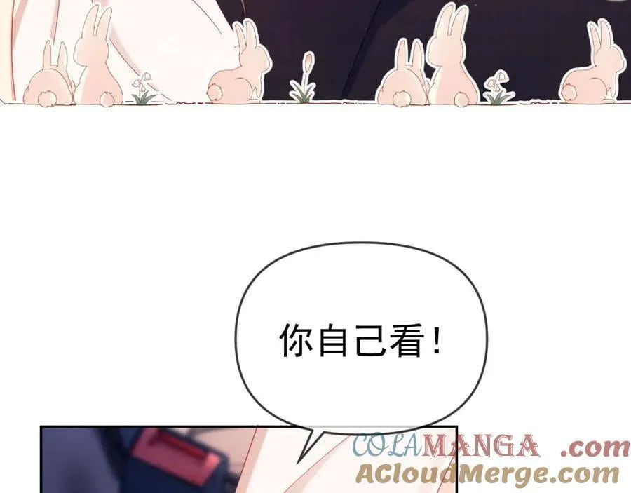 第68话 第81页