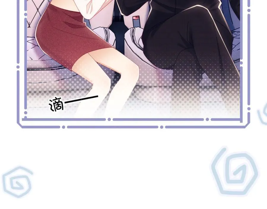 第68话 第102页