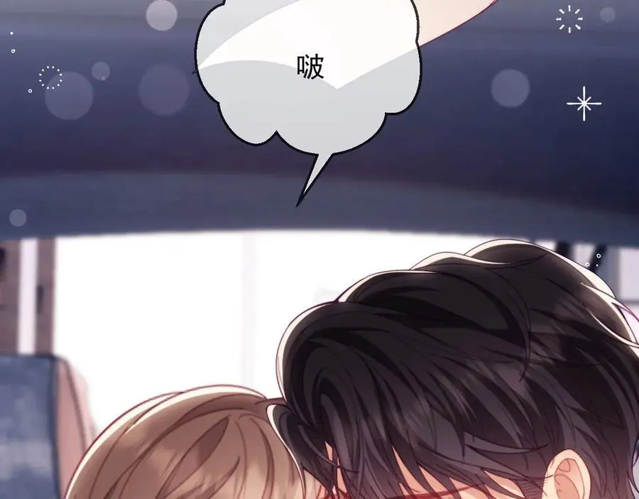 第69话 第11页