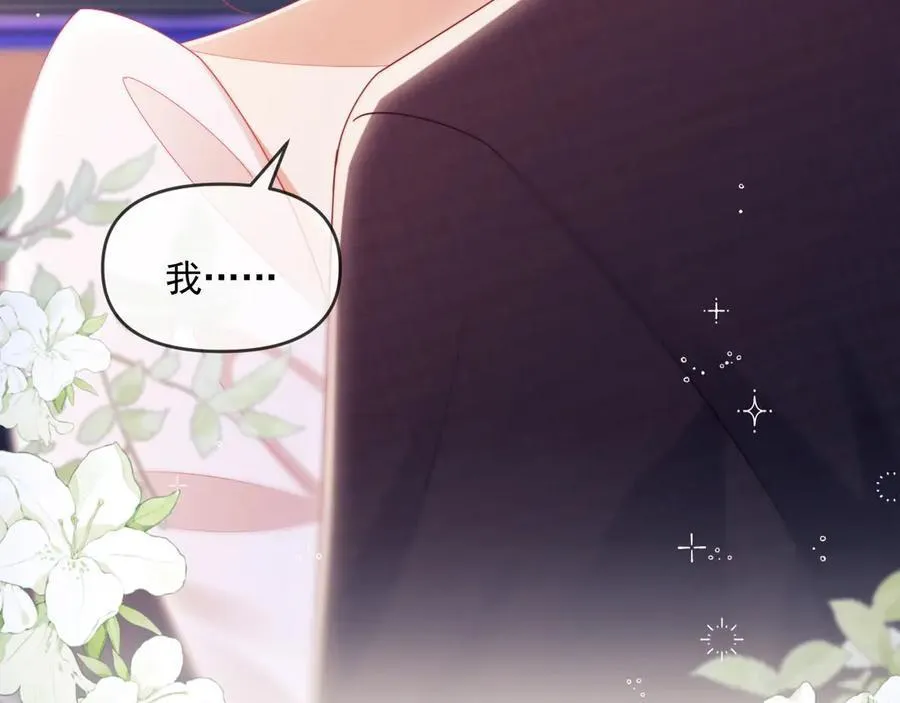 第69话 第40页