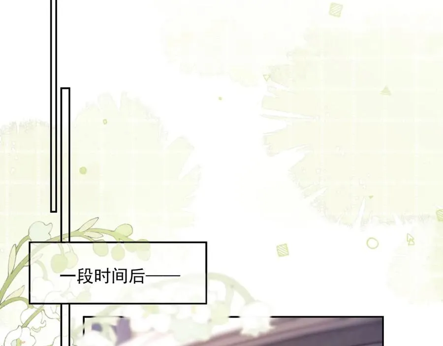 第69话 第47页