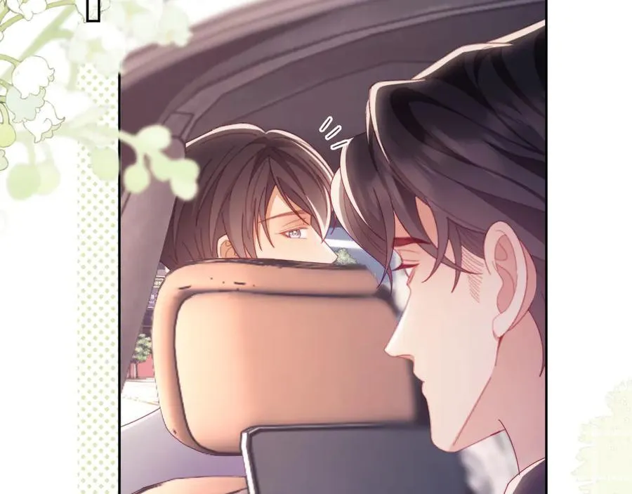第69话 第48页