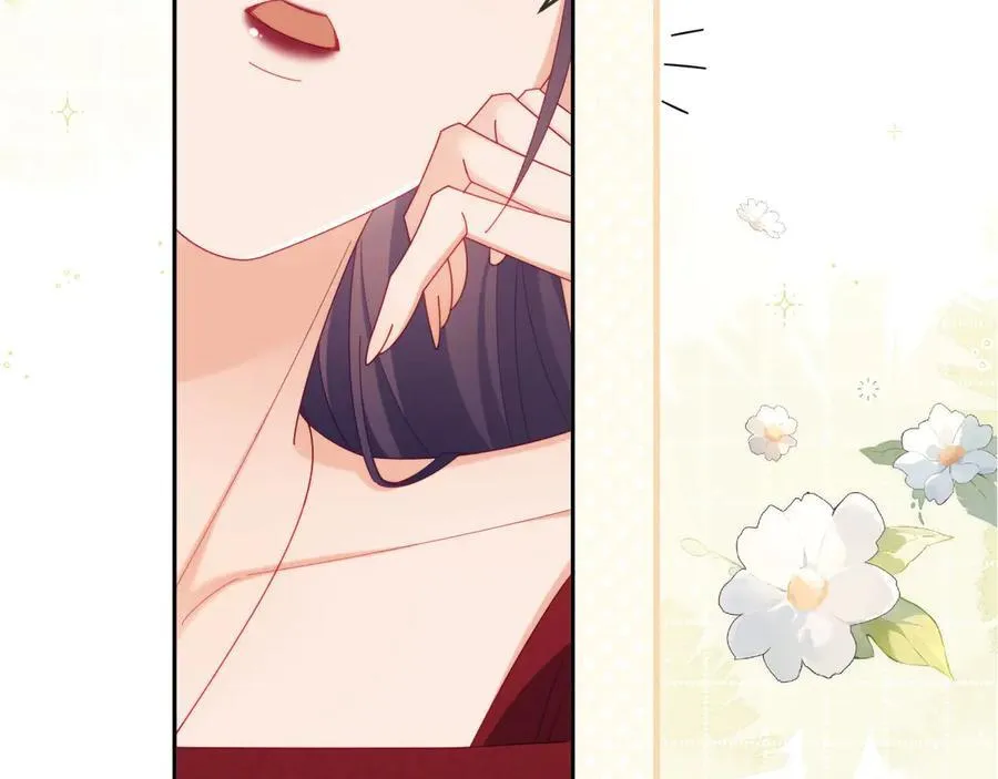 第69话 第72页