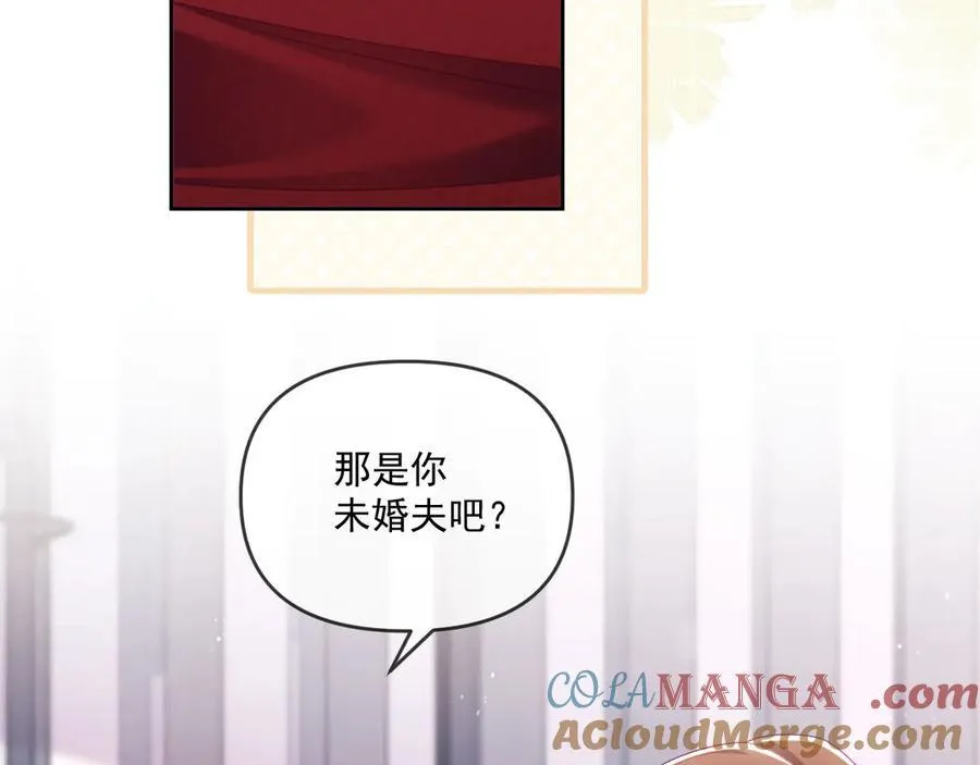 第69话 第73页