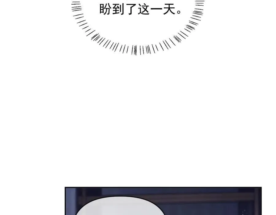 第69话 第84页