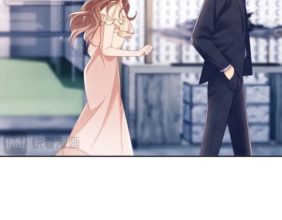 第69话 第99页