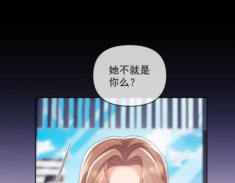 第69话 第104页