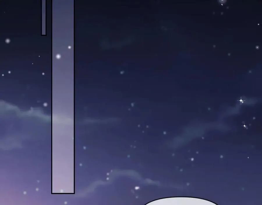 第70话 第35页