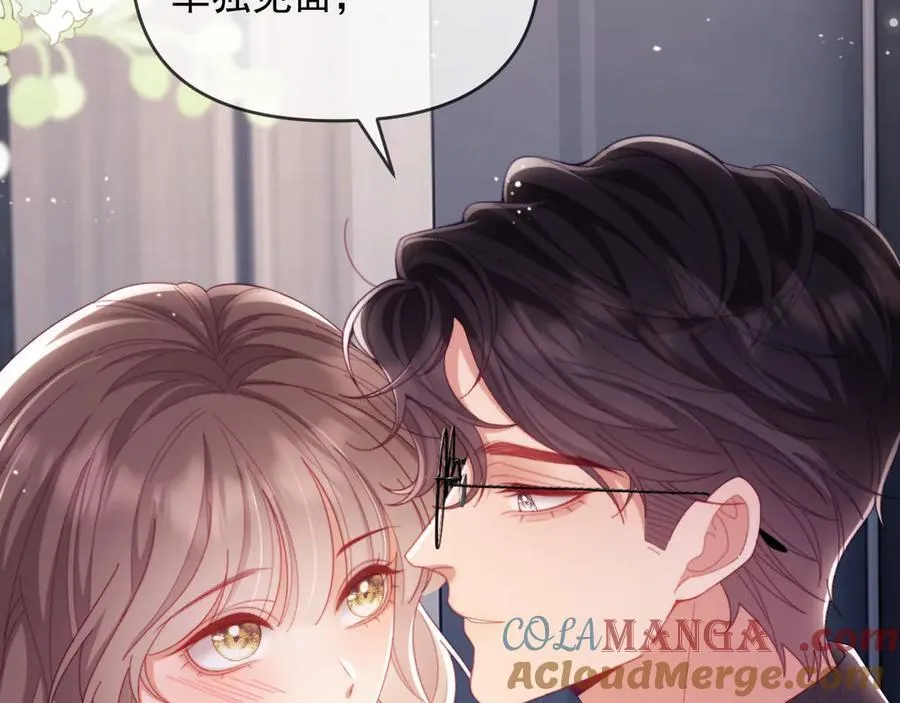 第70话 第61页