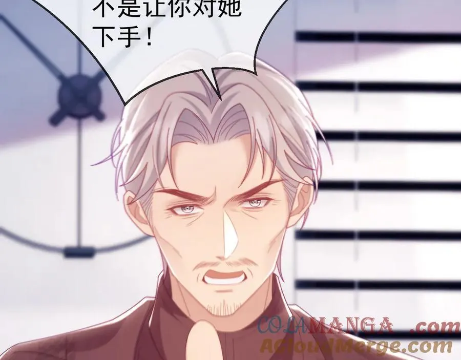 第70话 第109页