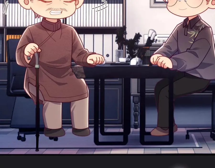 第71话 第15页