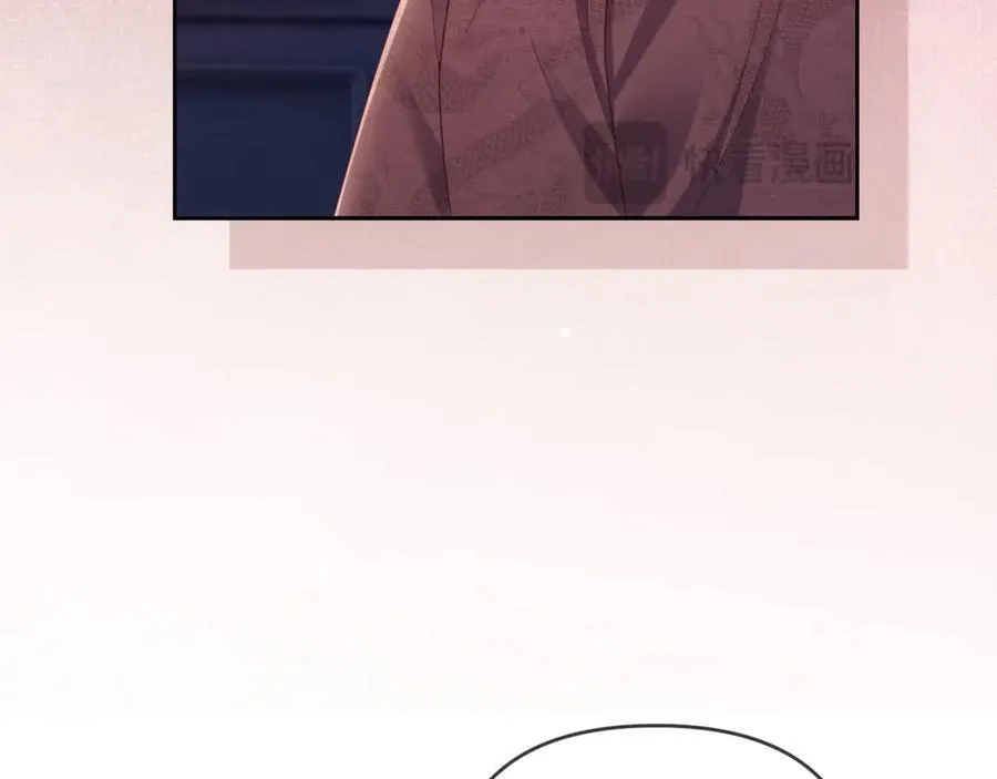 第71话 第18页