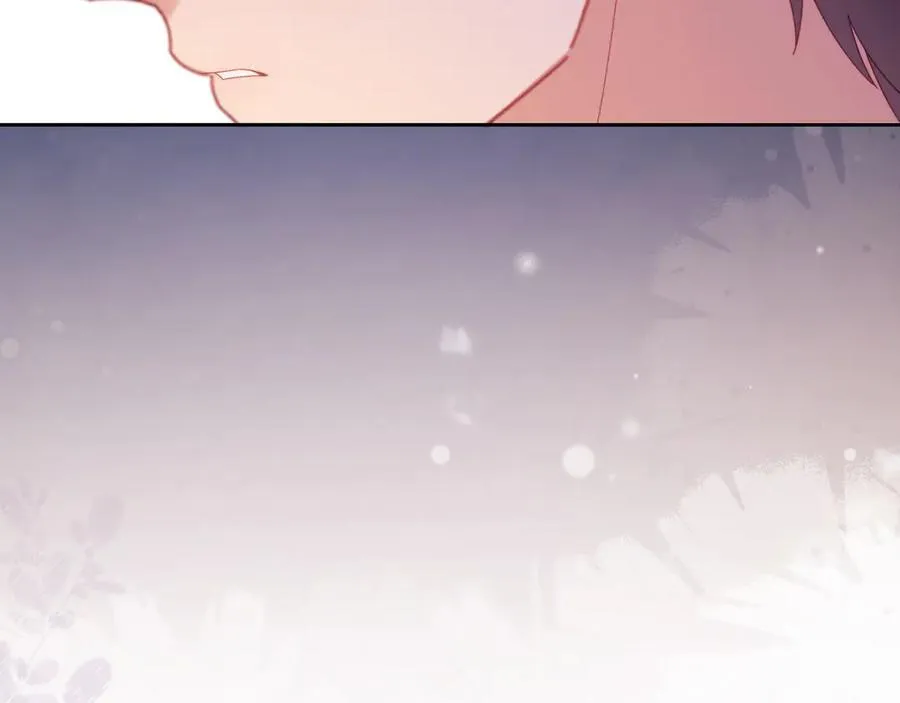 第71话 第23页