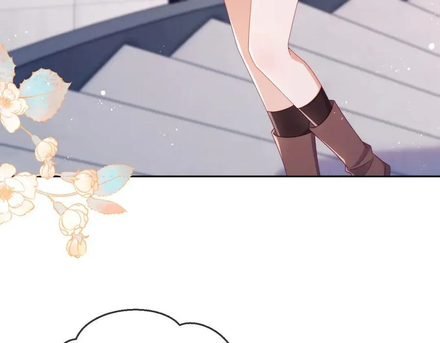 第71话 第28页