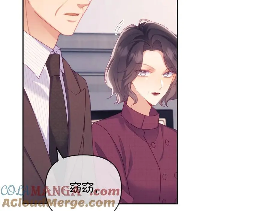 第71话 第49页