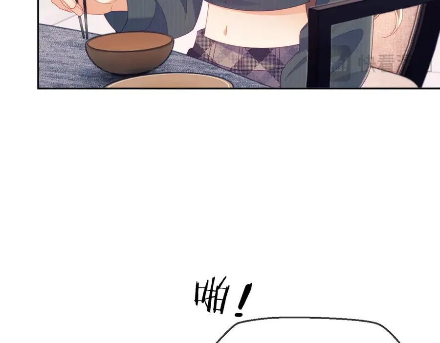 第71话 第52页