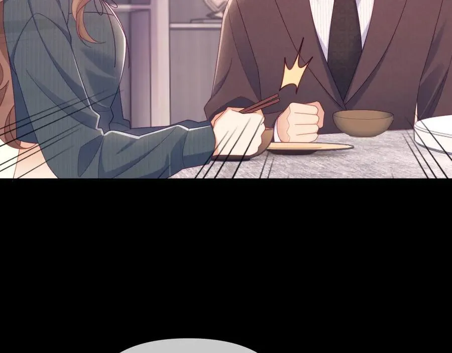 第71话 第54页