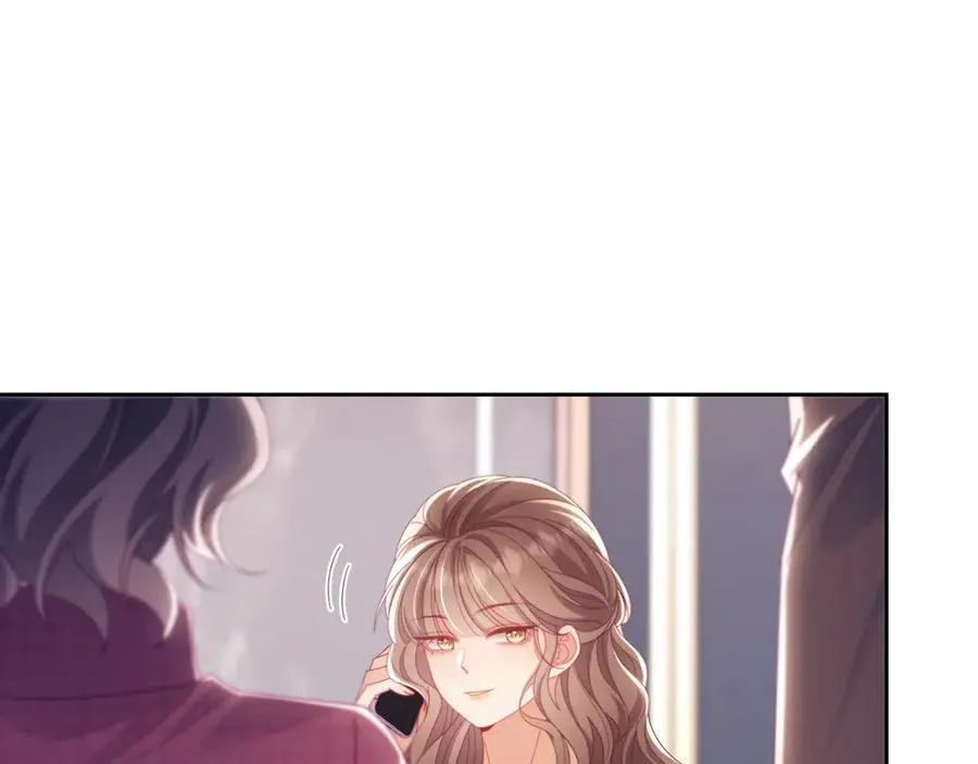 第71话 第68页