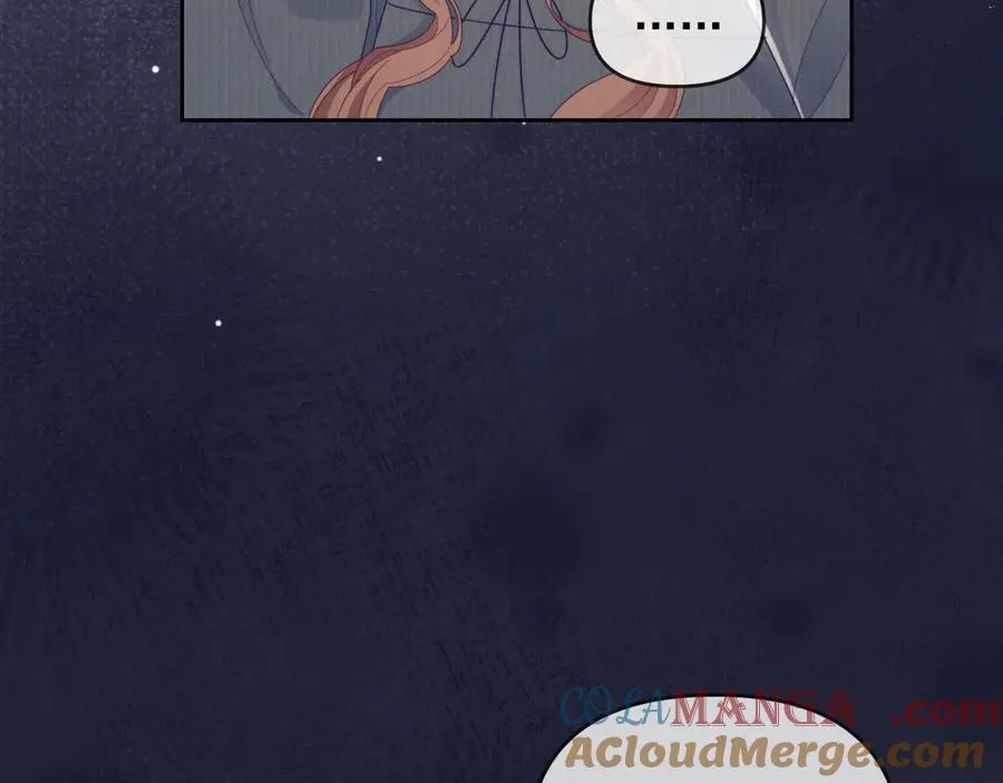 第71话 第73页