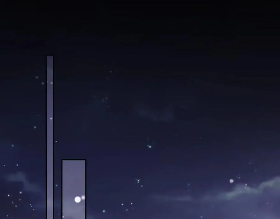 第71话 第90页