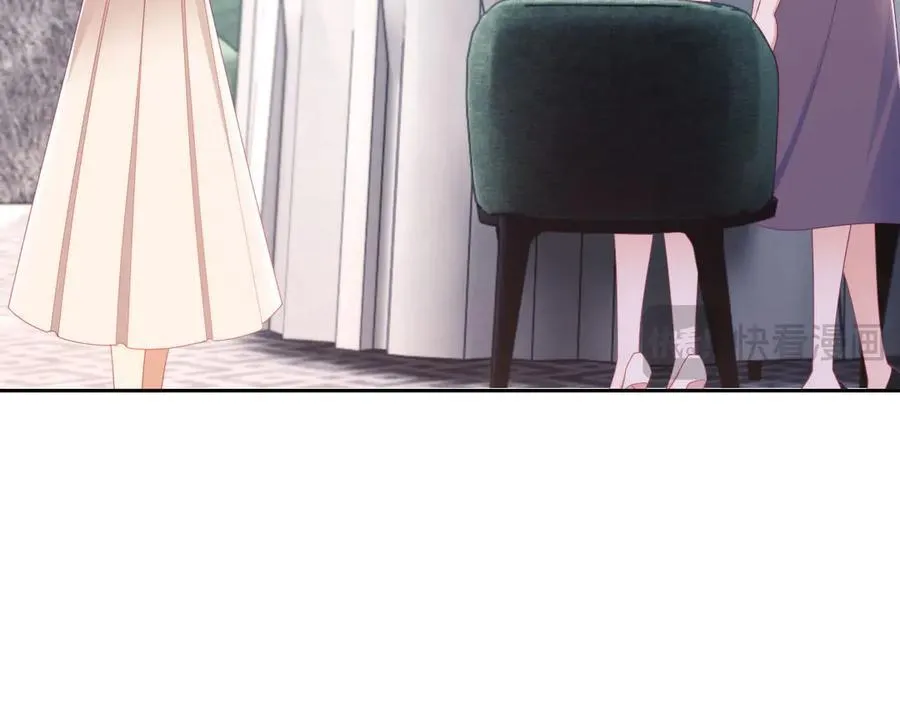 第71话 第102页
