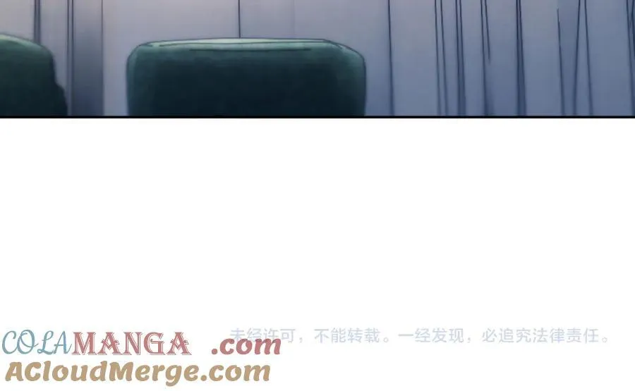 第71话 第109页