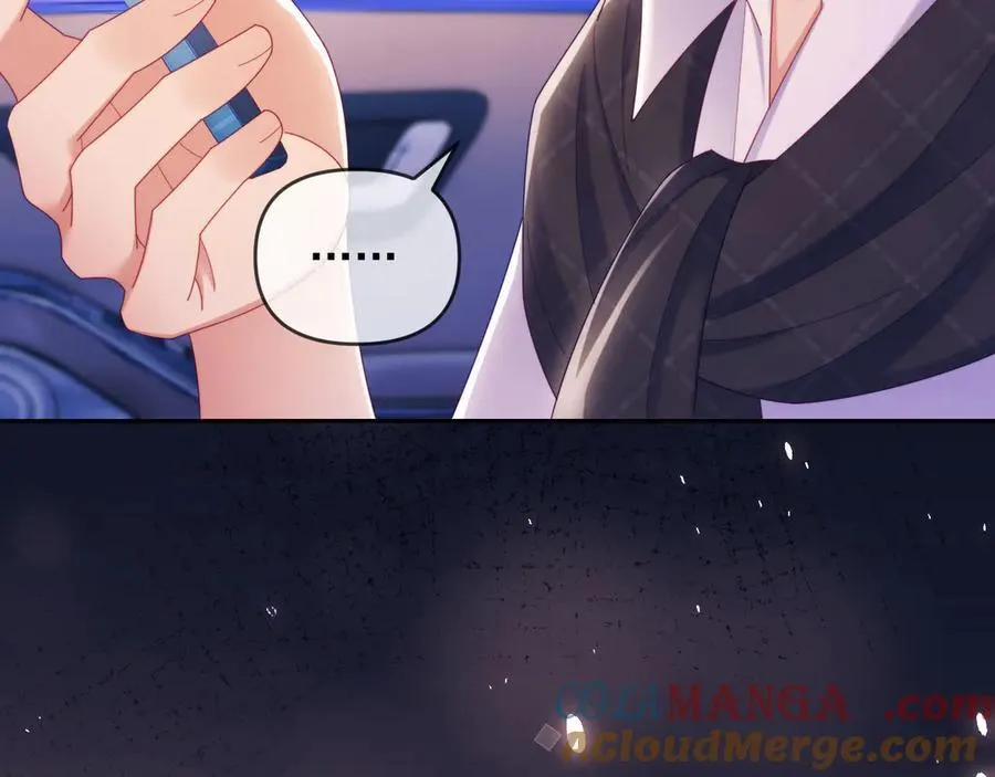 第72话 第41页