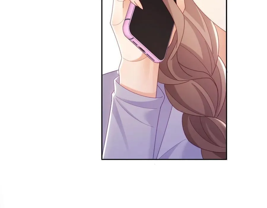 第72话 第44页